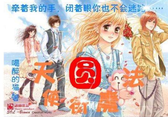 宁波女教师支教凉山一年半，最后一堂课看哭网友
