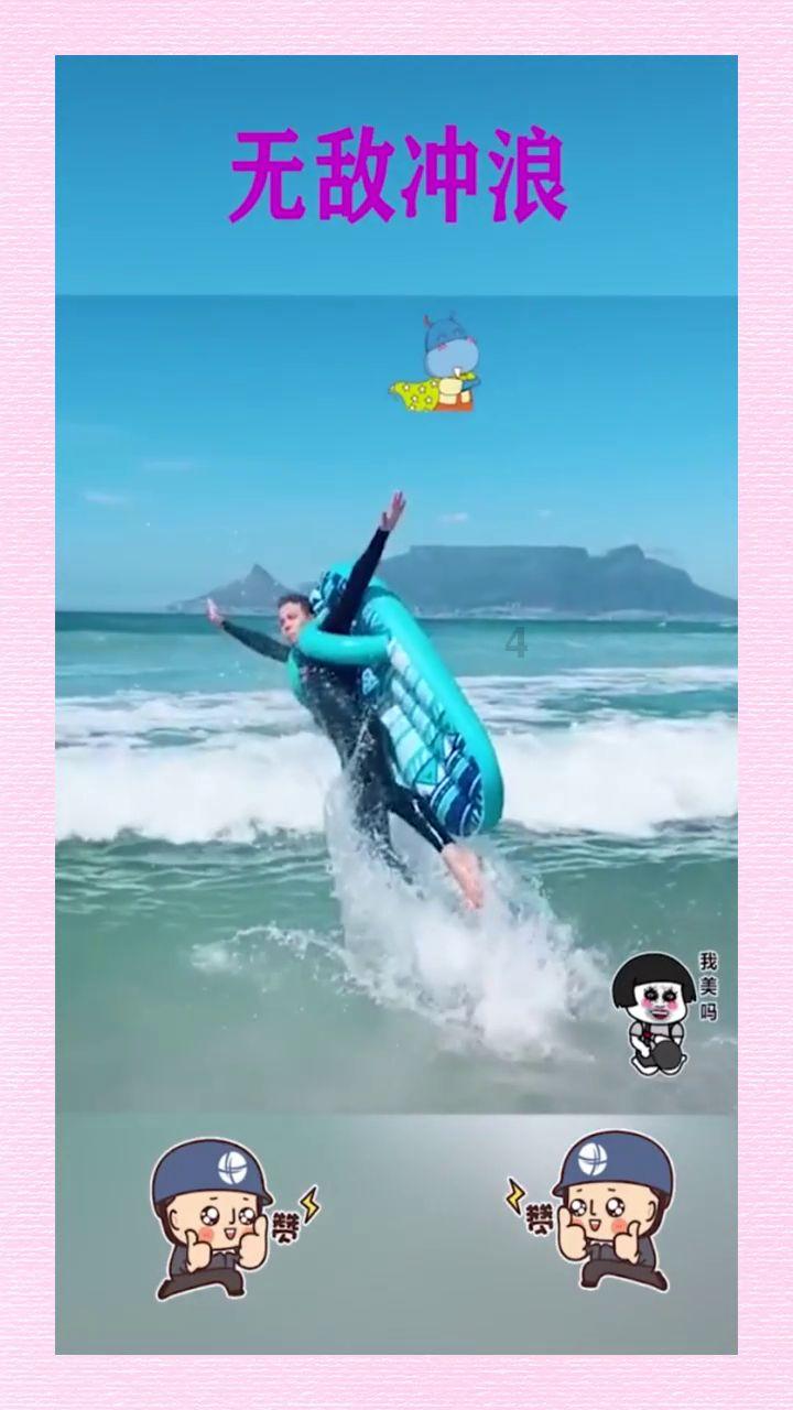 拯救被困者