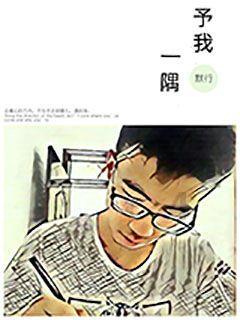 有关学习的励志古诗词游戏画面
