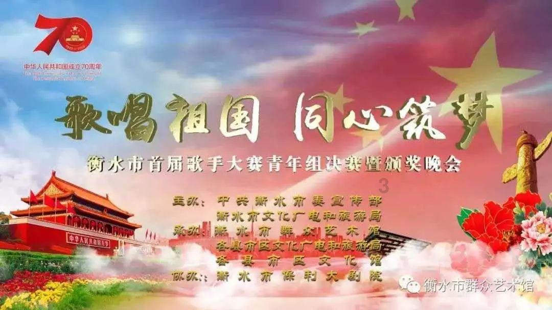 魔法禁书目录