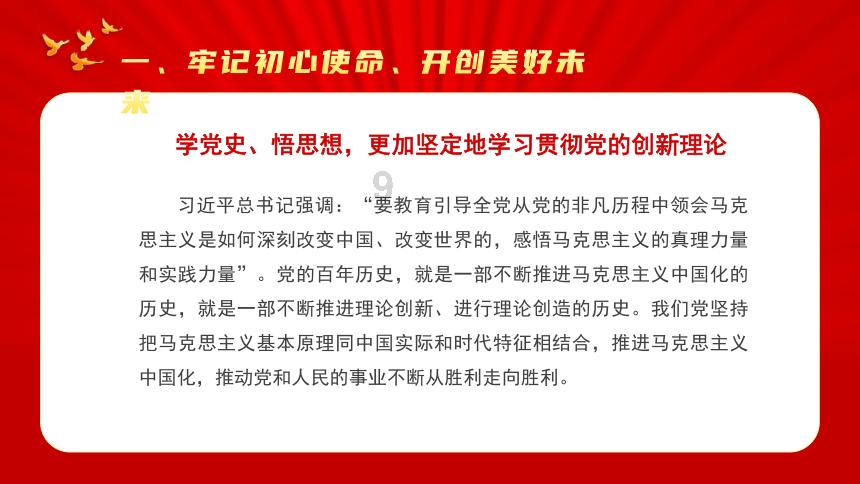 女生中最有感知能力的4大星座
