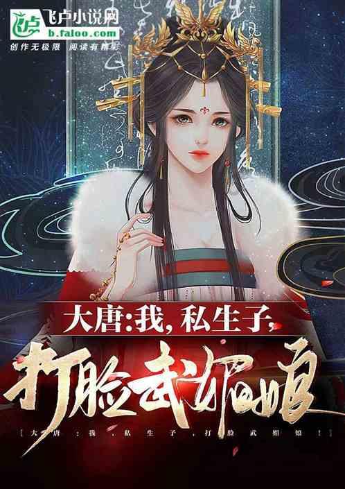 阿迪达斯的鞋子能否用水洗？游戏画面