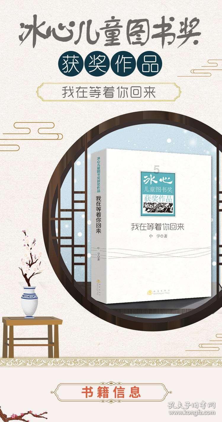 比亚迪智能化亮剑:前瞻实业家王传福引领智驾革命